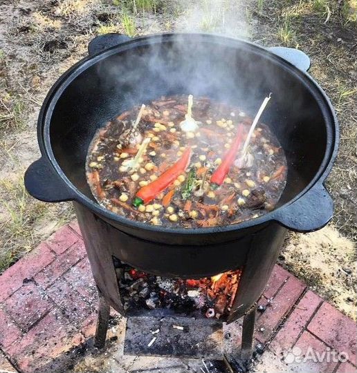 Казан чугунный Узбекистан