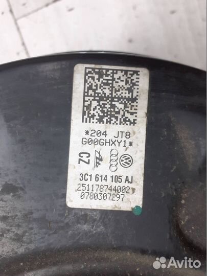 Вакуумный усилитель тормозов VAG