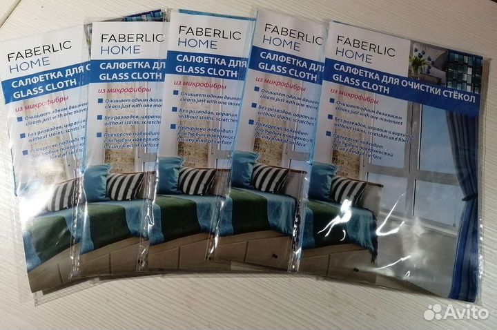 Косметика faberlic