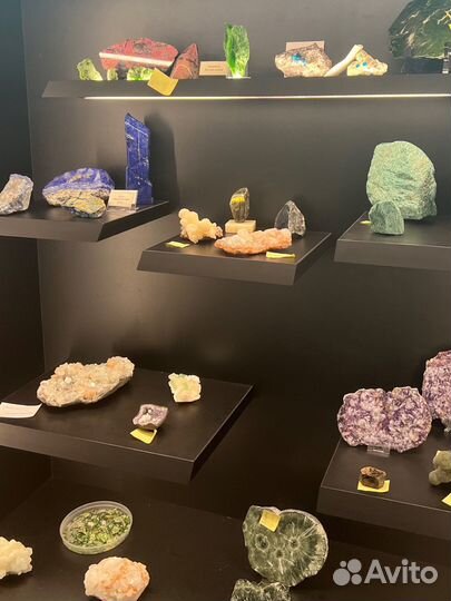 Камни и минералы