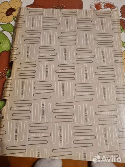 Марки винтаж