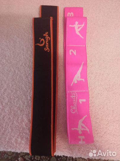 Обруч, мяч, скакалка, резина