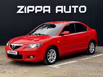 Mazda 3 1.6 AT, 2006, 261 266 км, с пробегом, цена 729 000 руб.