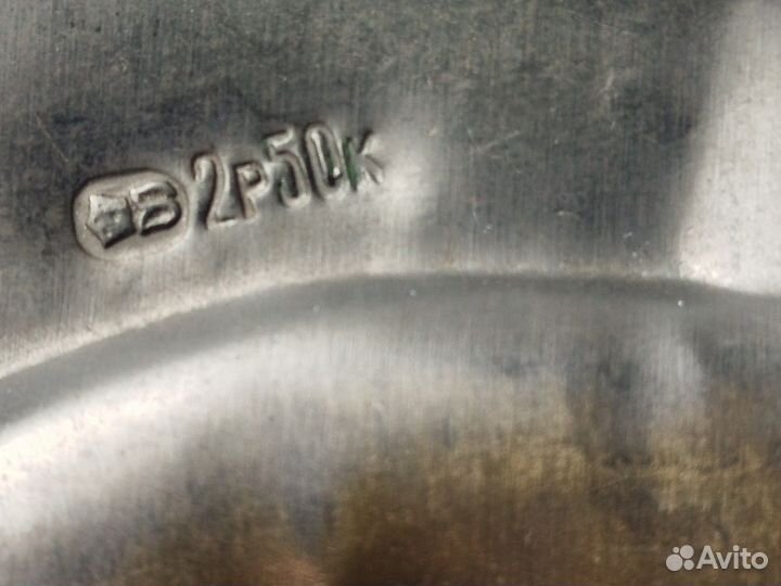 Чеканка СССР