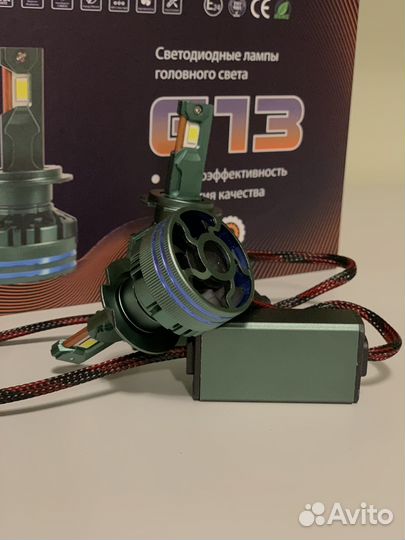 LED Лампы Диодные G13 H4 Premium