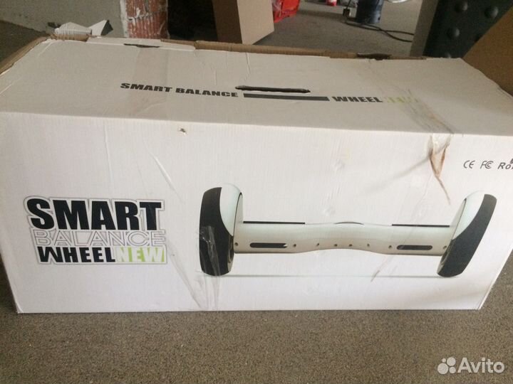 Гироскутер