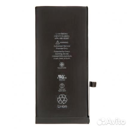 Аккумулятор для Apple iPhone 8 Plus original