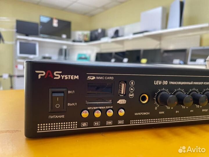 Трансляционный микшер-усилитель 1 зона с MP3-BT-FM