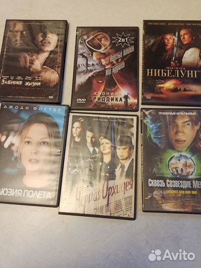 CD Dvd лицензия фильмы