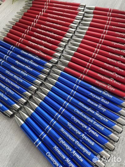 Ручка с гравировкой