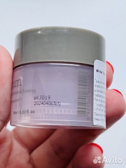 Blithe Крем сыворотка антивозрастной Tundra Chaga