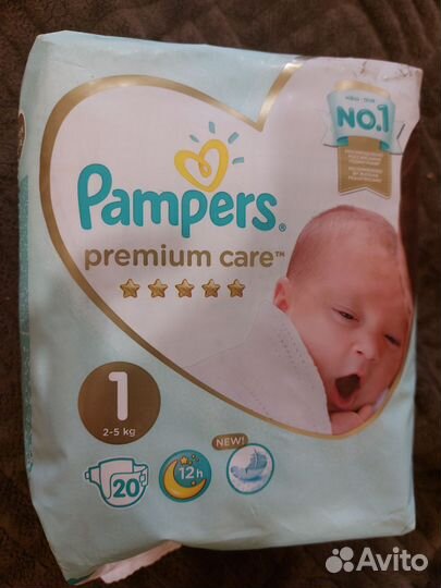 Подгузники памперс 1