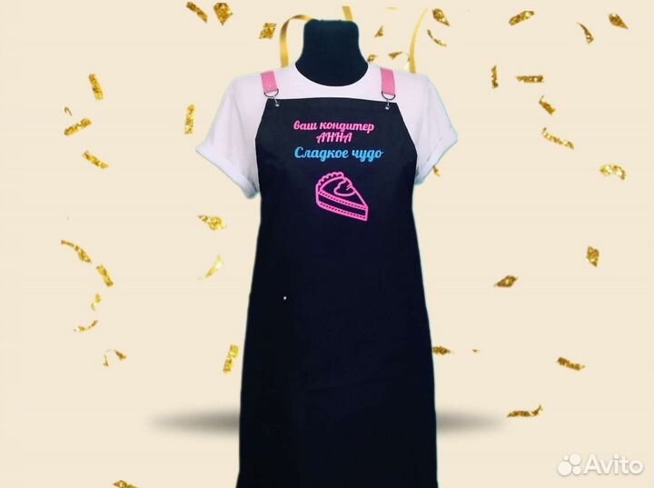 Фартуки для кондитеров с логотипом