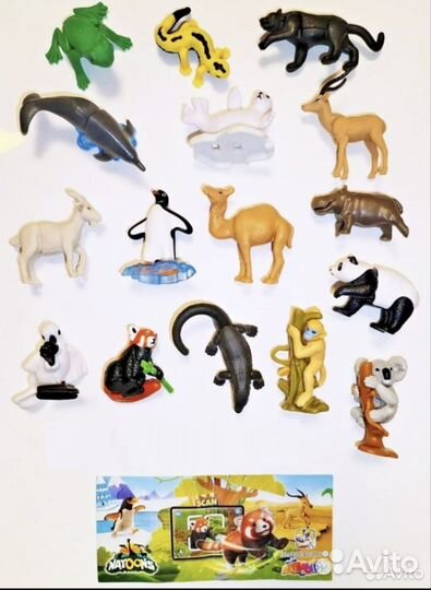 Киндеры на продажу и обмен