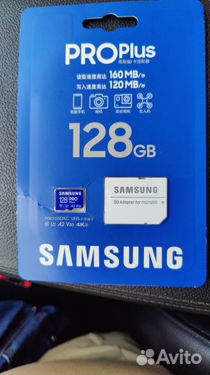 Карта памяти micro sd 128