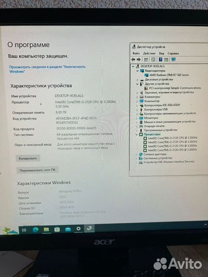 Монитор Acer