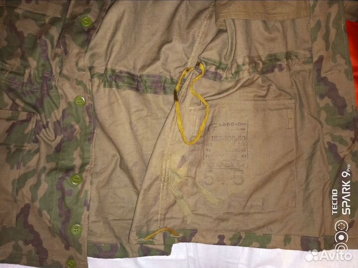 Военная форма 