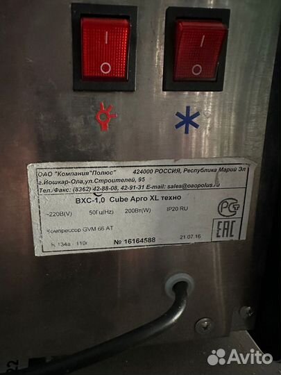 Витрина для десертов