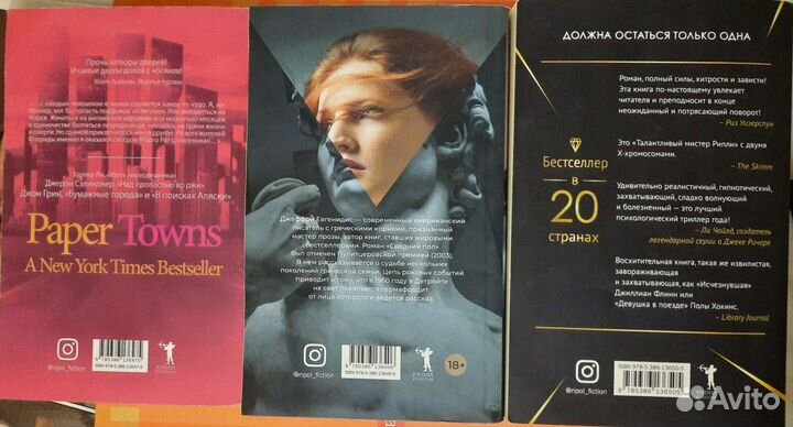 Книги разные (есть на ин.яз)