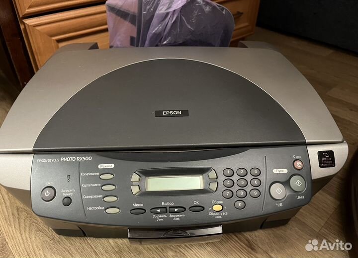 Epson stylus photo rx500