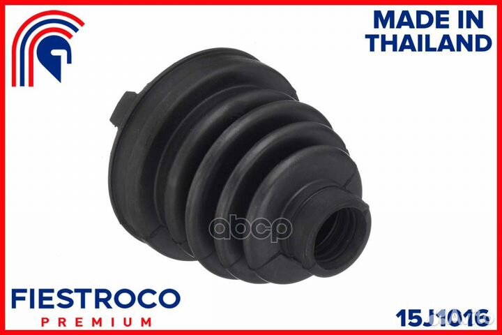 Пыльник шруса toyota camry (CD21071,0115-ACV30L