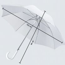Белые и прозрачные зонты