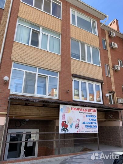 Детское автокресло