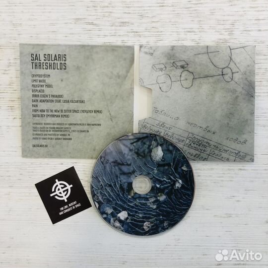 CD Sal Solaris 