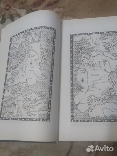 Книга Игра престолов
