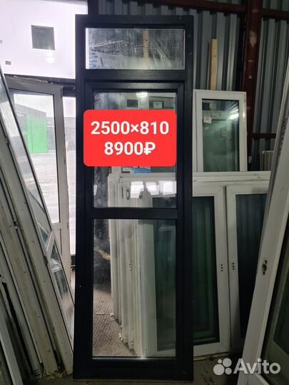 Балконная дверь бу