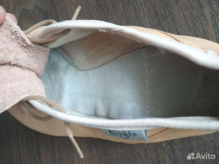 Джазовки Grishko обувь для танцев