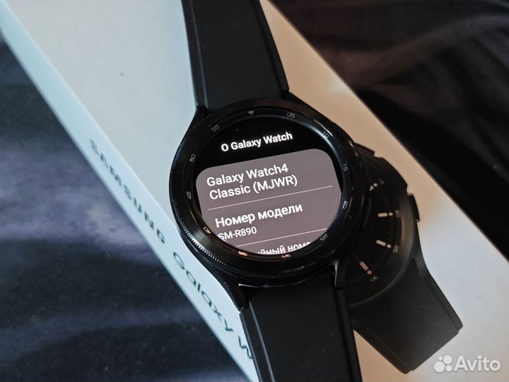 Samsung galaxy watch 4 classic 46mm