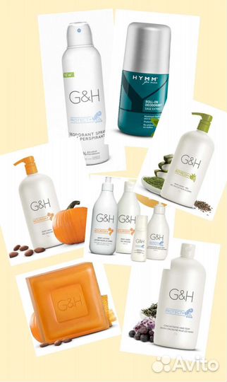 Гель для душа