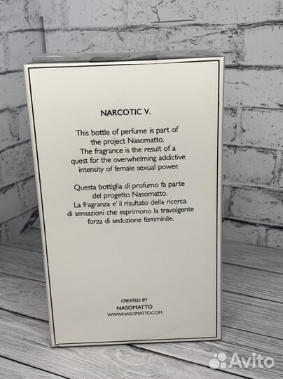 Парфюм nasomatto Narcotic