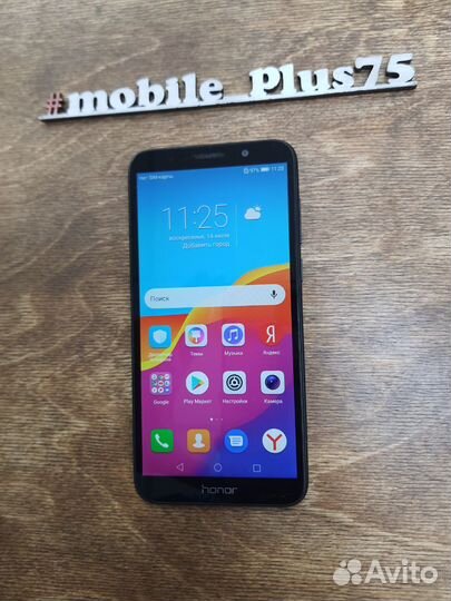 HONOR 7A, 2/16 ГБ