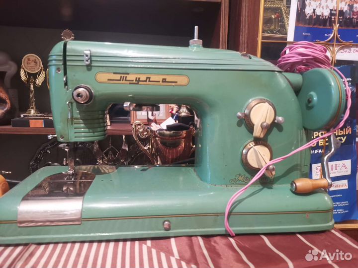 Швейная машина Тула