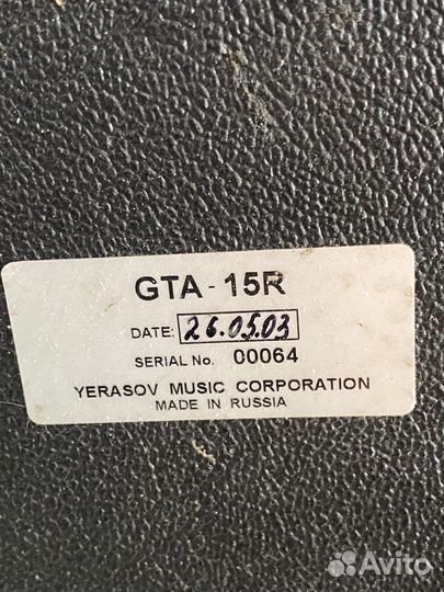 Ламповый комбоусилитель Yerasov gta-15r