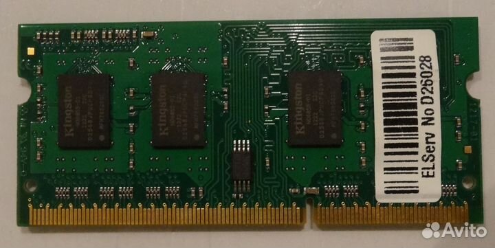 DDR3 Kingston 2GB