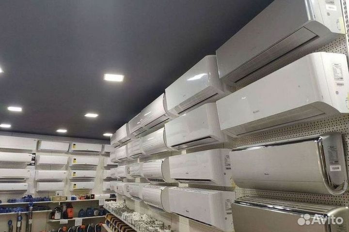 Кондиционеры