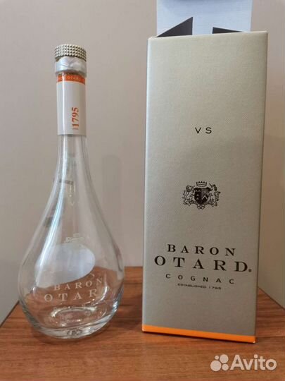 Пустые бутылки Hennessy, Remy Martin, Gold Label