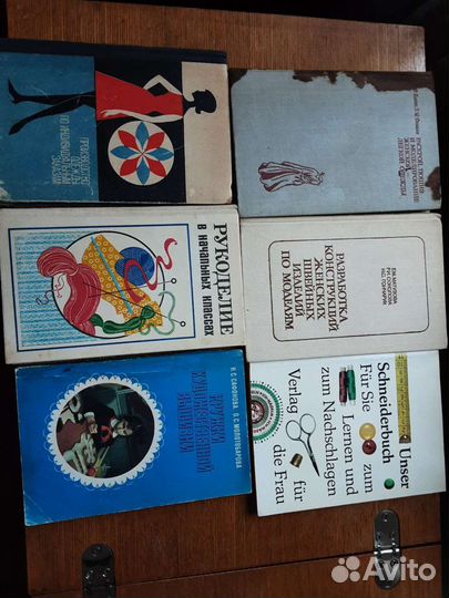 Книги по домоводству