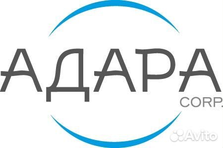 Разнорабочий