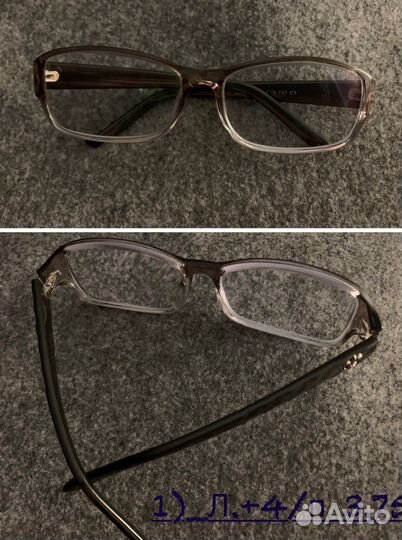 Линзы и очки для коррекции зрения