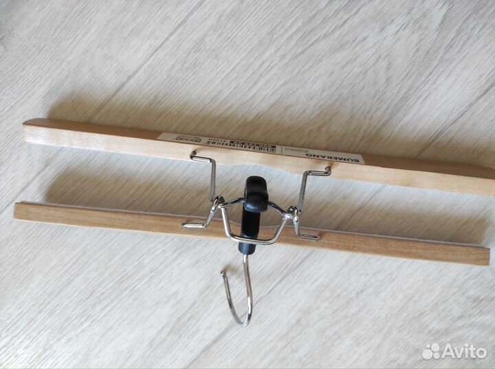 Вешалка для брюк IKEA