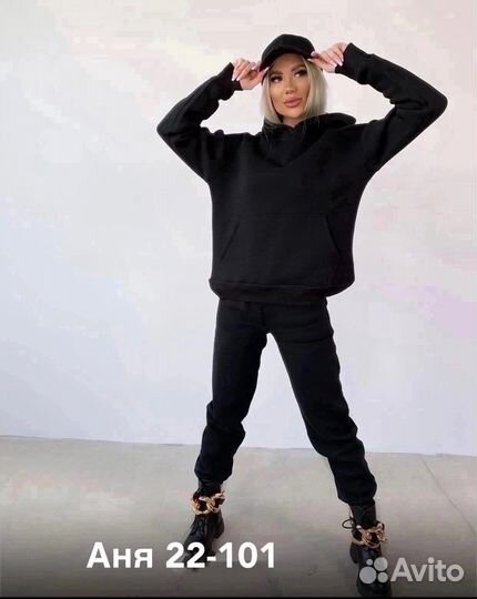 Спортивный костюм