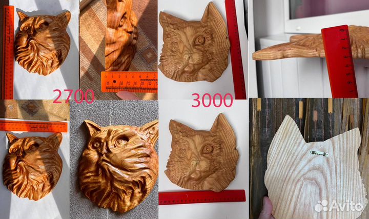 Лев, орел, кот, домовой из дерева для декора