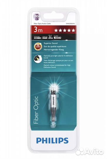 Кабель оптический (Toslink) Philips SWA3303S 3 м