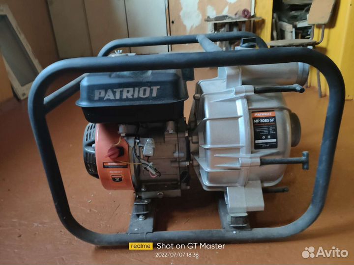 Мотопомпа mp3065sf