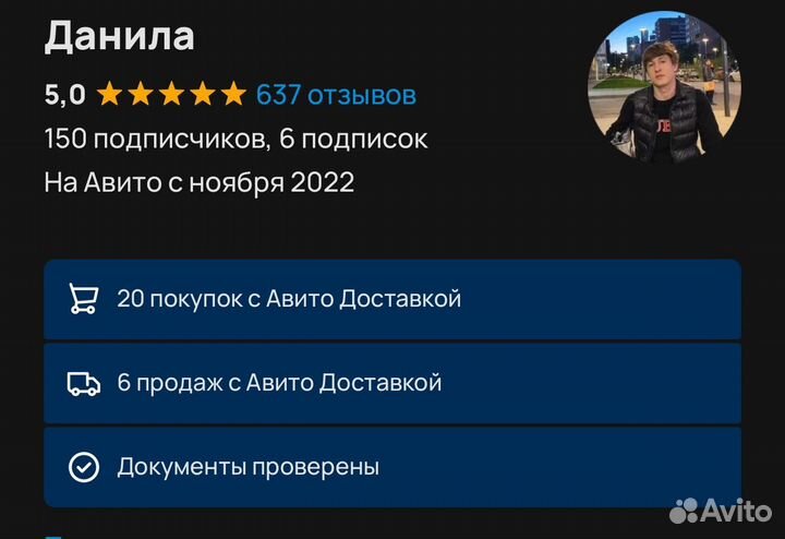 Videoleap Pro Подписка