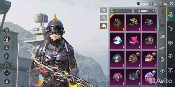 Игра диск пабг